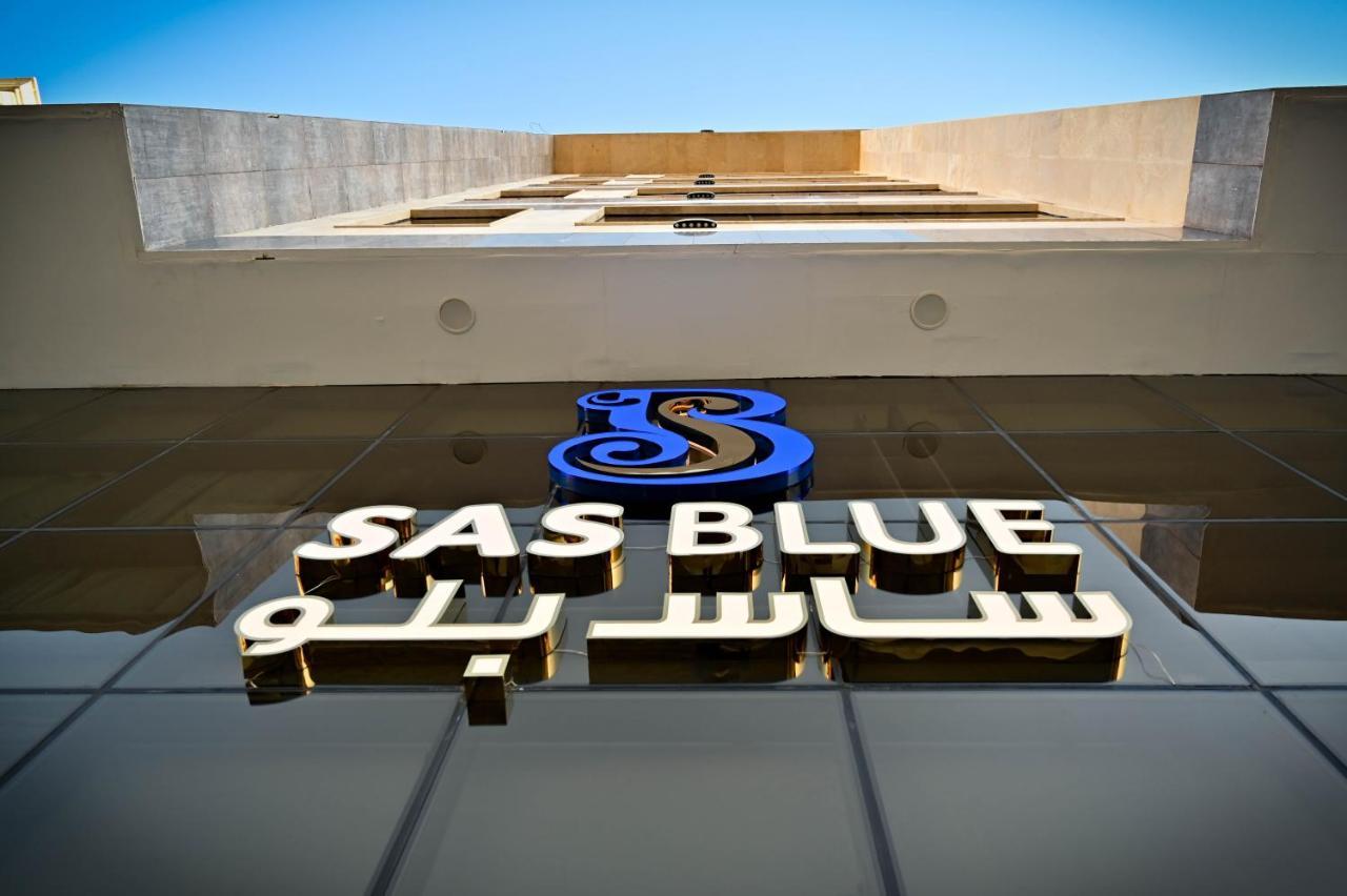 Sas Blue Suites Джедда Экстерьер фото
