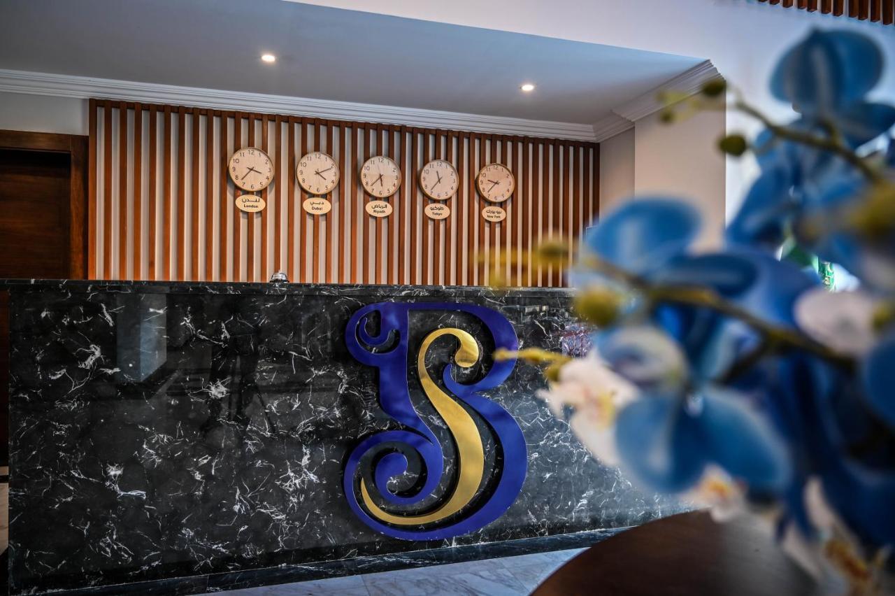 Sas Blue Suites Джедда Экстерьер фото